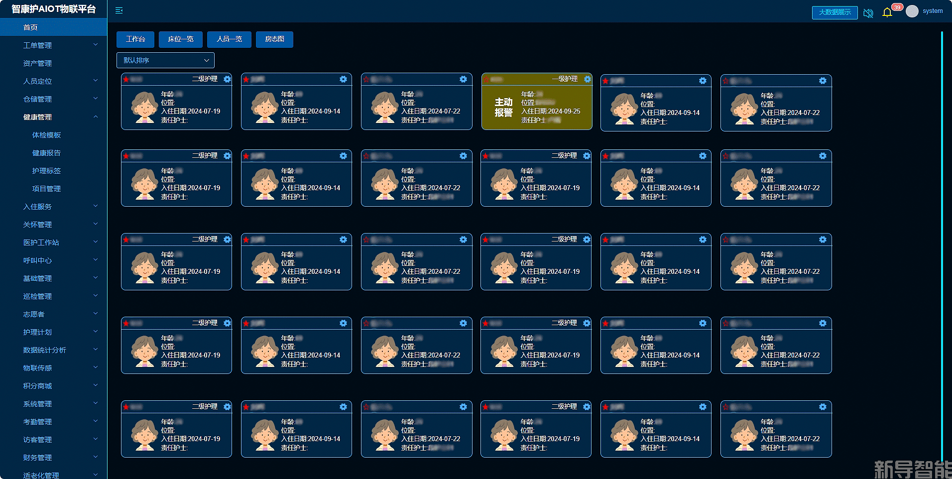 1-2502120R434230.png
