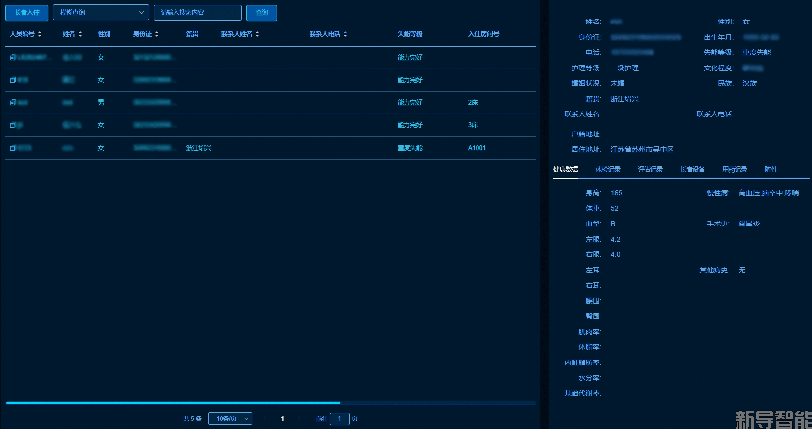 1-250P1092402438.png